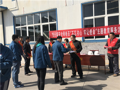 不忘初心記使命 安全服務進企業(yè)——悅莊鎮(zhèn)開展社會經(jīng)濟咨詢服務